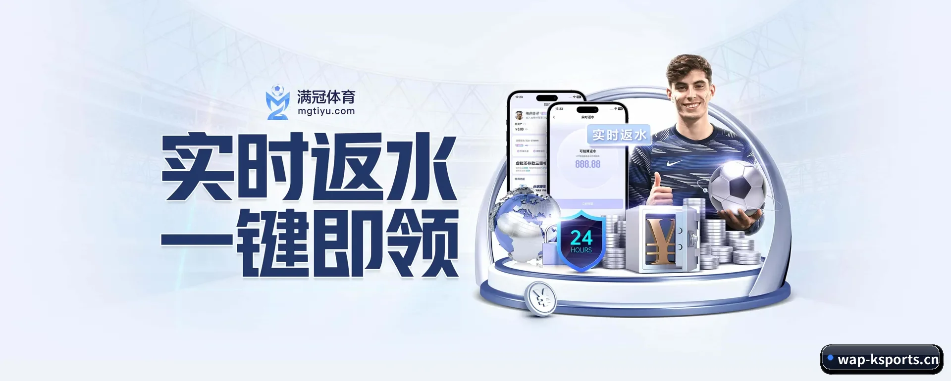 把市场做宽